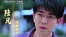 『Full』ไอแม่ย้อยครอบครัวผมคือมหาเศรษฐี#ติดตามเต็มเริ่อง