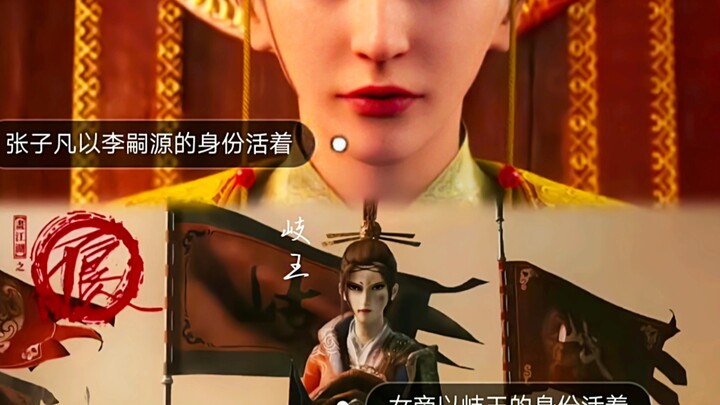 “毕竟不是每个人都能做自己想做的事，成为自己想成为的人”
