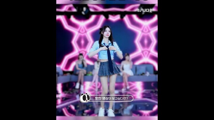 A Perfect Visual Experience #dance #girl #kpop