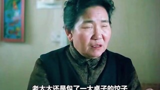 الفيلم الصيني الوحيد المضاد للعام الجديد، والذي يعبر عن حزن عدد لا يحصى من العائلات