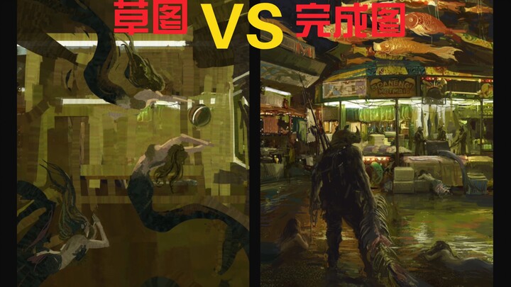 حكاية سونغ دانينغ الخيالية | مشهد حورية البحر تلعب بالكرة