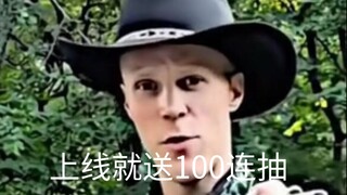 来猜猜是不是跟你想的一样