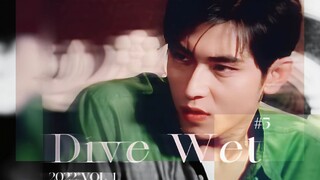 【色气|制服|踩点】 落 魄 贵 公 子 ｜ Dive Wet