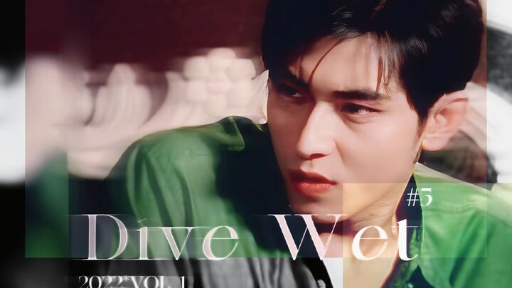 【色气|制服|踩点】 落 魄 贵 公 子 ｜ Dive Wet