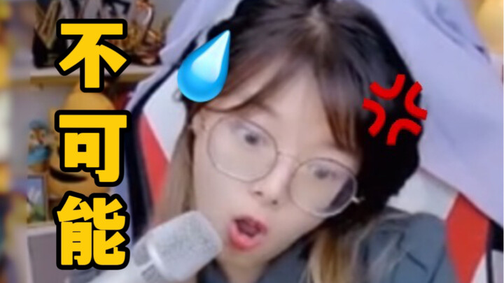 【Luo Xin】Ketika Saya Bergabung dengan LBL