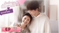 💖💖 10