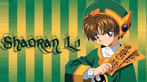 [Anime] Cảnh cắt của Li Syaoran từ "Thủ lĩnh thẻ bài Sakura"