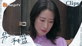 【CLIPS】盼望很久的开禁仪式终于开始了！《另一种蓝》 | Reblooming Blue｜MangoTV Drama