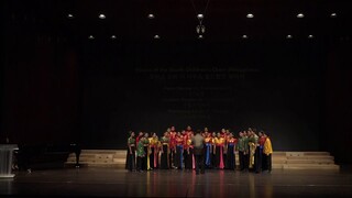 Voices of the South Children's Choir in category youth