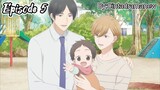 {BL} Anime Tadaima Okaeri//Episode 5// Subtitle indo