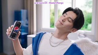 DylanWang x PEPSI