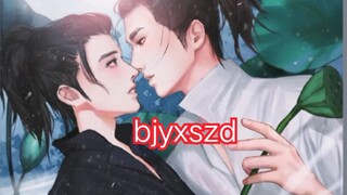 【bjyxszd】既然出不了坑，那就多拉几个jm入坑吧