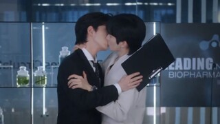 ABO Desire The Series - Episode 13 Teaser