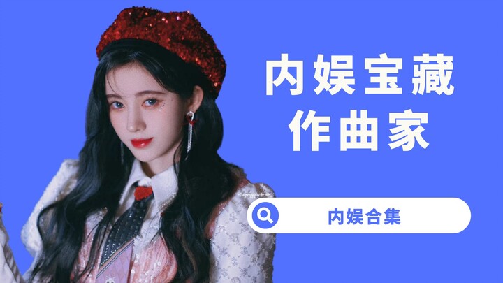 【Yang Xi】Industri hiburan Tiongkok belum berakhir! Acara pencarian bakat, variety show, dan lagu-lag