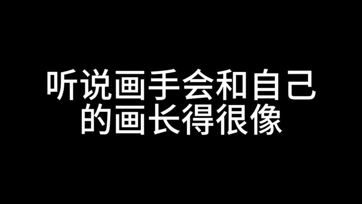 Sial, aku menghabiskan ribuan dolar untuk Hanfu dan aku harus menunjukkannya pada kalian.