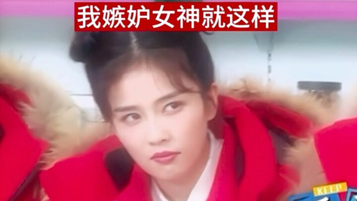 Bai Lu—so much to watch, it’s endless!