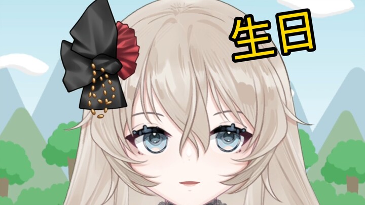 It’s My Birthday—Here’s Why I’ve Been Off Air for Three Years!