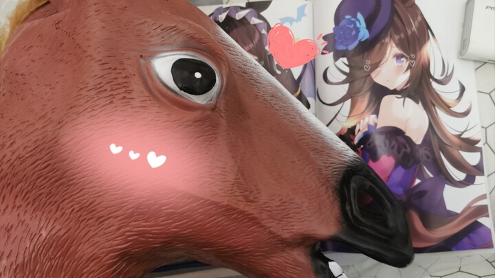 Mi Yu, I really like you so much, for you I want to dance and gallop