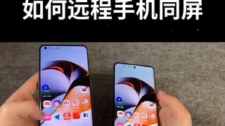 可以远程监视女朋友的微信聊天-微信：6435148-通过定位手机号码追踪找人