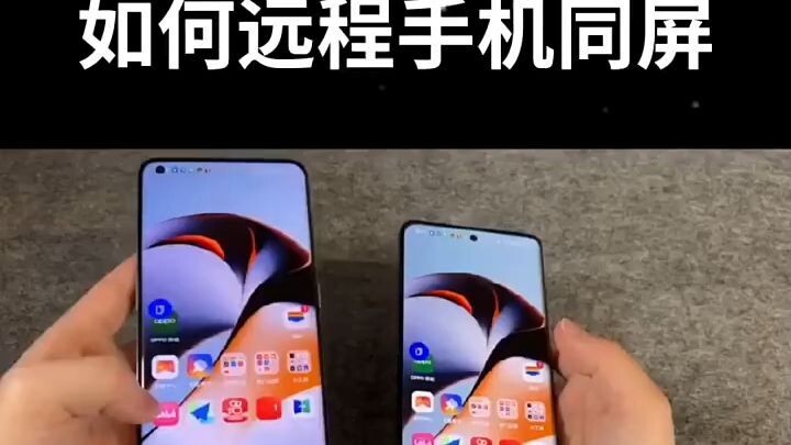 可以远程监视女朋友的微信聊天-微信：6435148-通过定位手机号码追踪找人