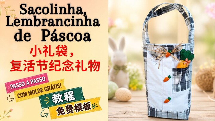 🔴06-Sacolinha, Lembrancinha de Páscoa Camisa do Coelho - com moldes grátis #Diy
