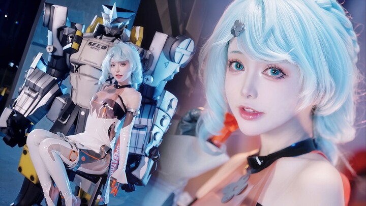 Latex suit + mecha, is this the Sid in your mind?