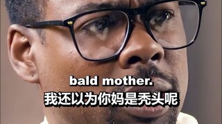 Your mom is bald???