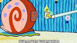 Theo lời của ông Pai, nhà vô địch bán hàng sẽ luôn là nhà vô địch bán hàng