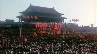 [بوم بوم] "الله، الله، افتح فمك وأخبرني أن يعيش الشعب!"