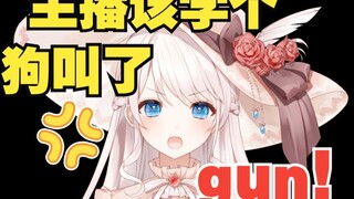 b站又崩了关我梦音茶糯什么事啊！