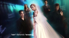 Time EP 12 Eng Sub