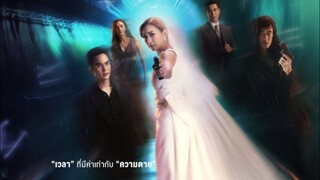Time EP 12 Eng Sub
