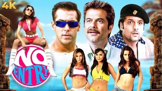No Entry   (Movie)