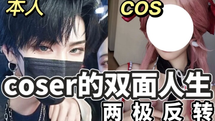 Looks like Xiao Yi, but cosplaying as the female lead