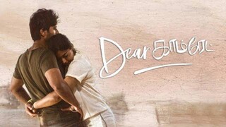 Dear Comrade (2019) - Tamil Full Movie