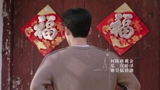 Trợ Lý Của Tôi Không Đơn Giản EP 6 [Sub Việt]