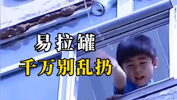 Don’t Just Toss Those Soda Cans Anywhere—They Could Trigger a Domino Effect | “The Fence”