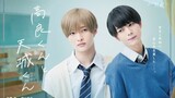 Takara-kun to Amagi-kun Episode 6 (2022) English Sub [BL] 🇯🇵🏳️‍🌈