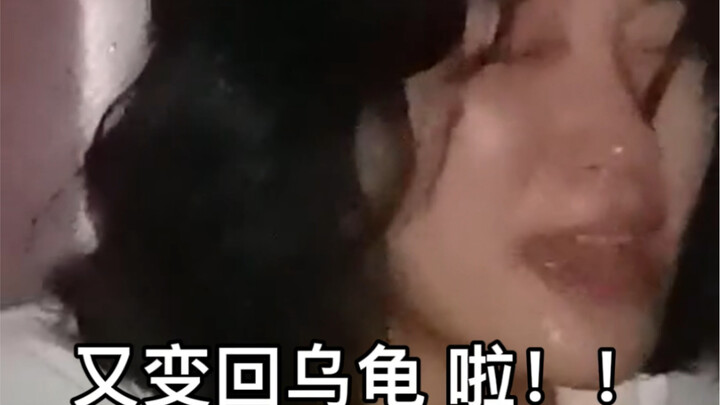 Summoning the Dragon God: A Human Tragedy