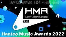 Hanteo Music Awards 2022 'Day 1' [2023.02.10]