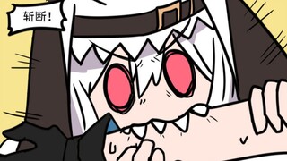 【明日方舟】咬 人 鲨