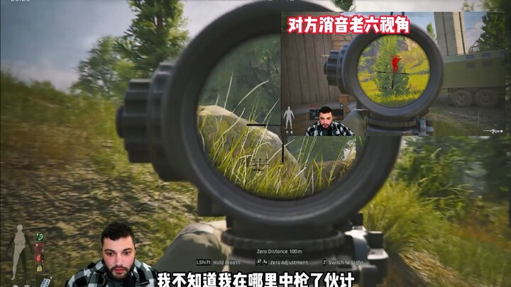 【LVNDMARK】The first day of server launch was also his darkest day.