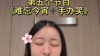 Anak siapa yang mengadakan pesta di ruang rawat? Zhang Jisi, apakah itu kamu