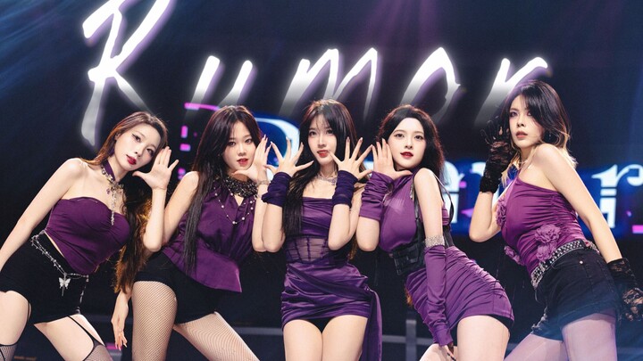 The Magnificent Purple Ensemble—A Burst of Fragrance | Recreating the Legendary Rumor Stage Performa