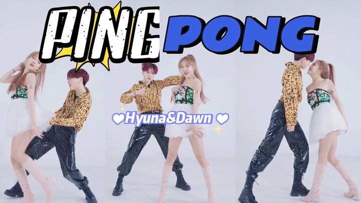 【PING PONG】| HyunA × Hyosung – Debut New Song: Wouldn’t a girl-on-girl cover dance be awesome? | You