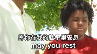 小孩哥眼里只有对美食的渴望