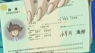 Eyeshield21 Episode 27 (Tagalog Dubbed)