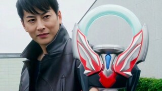 Ultraman's first transformation, Galaxy-Omega