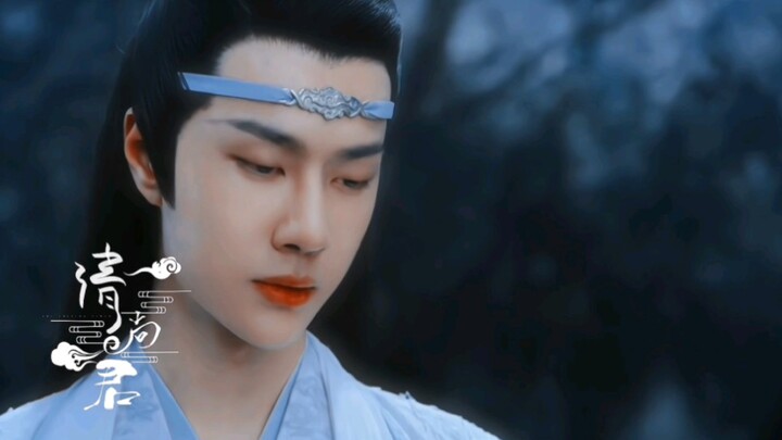 Why is Lan Zhan more charming sixteen years later, and the tenderness in his eyes