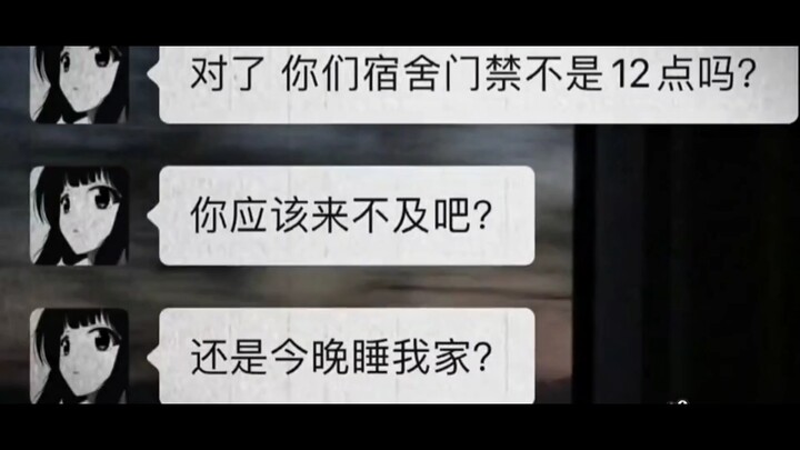 Hunter x Hunter mà để con mồi tùy ý sai khiến sao được?